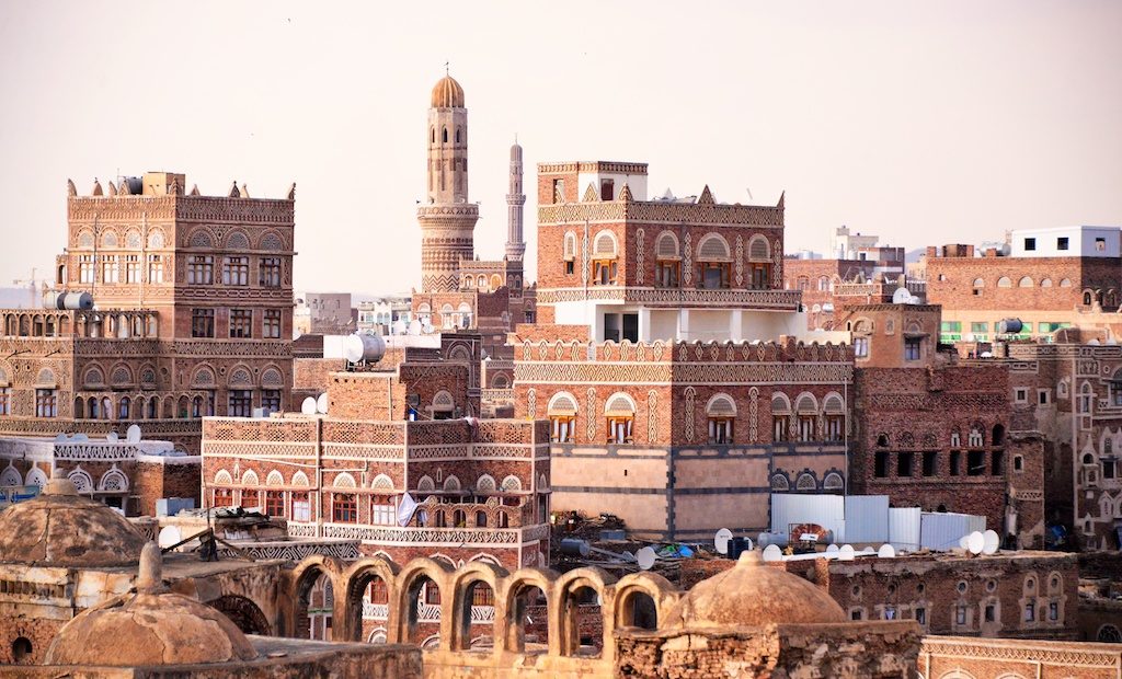 صنعاء - اليمن
